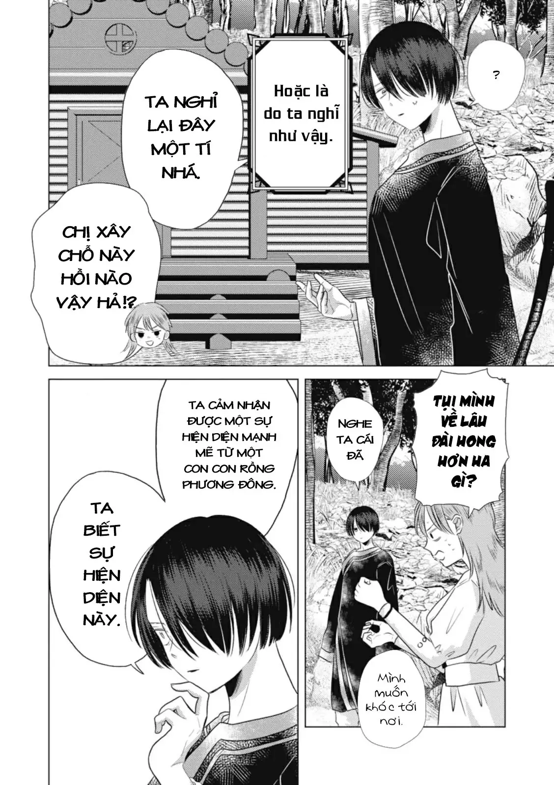 Hôn ước Song Long Chapter 8 - Trang 4