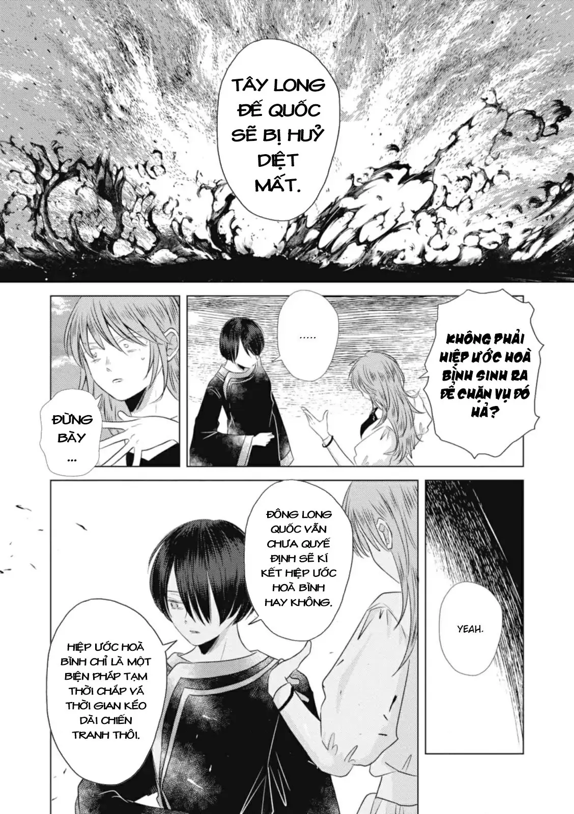 Hôn ước Song Long Chapter 8 - Trang 6
