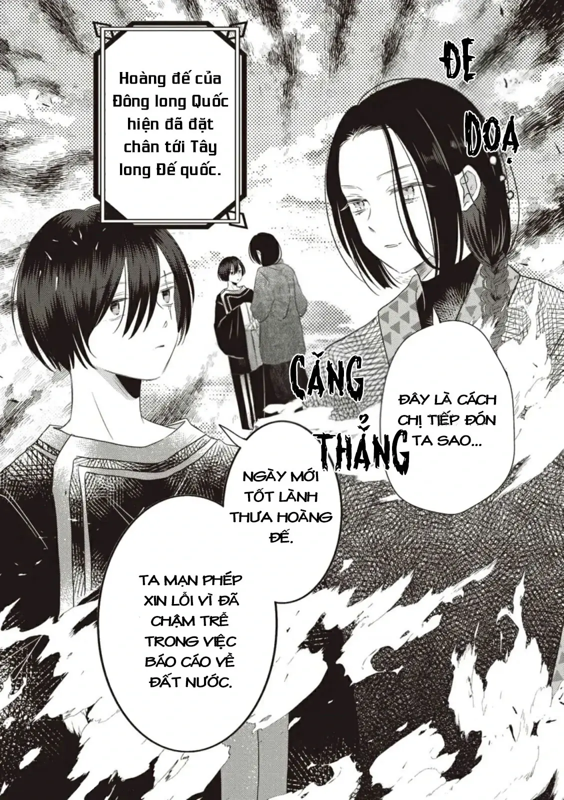 Hôn ước Song Long Chapter 9 - Trang 3
