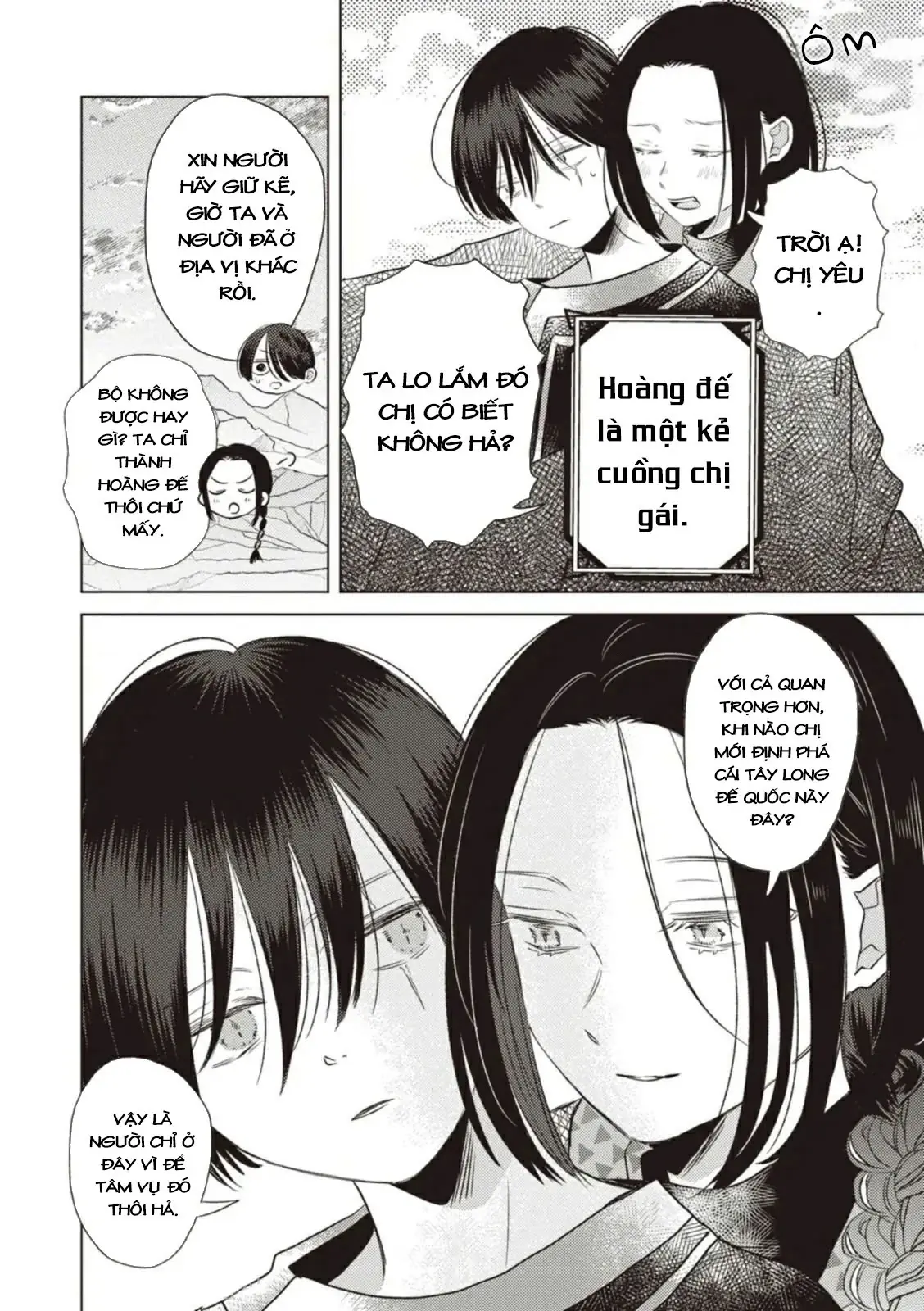 Hôn ước Song Long Chapter 9 - Trang 4