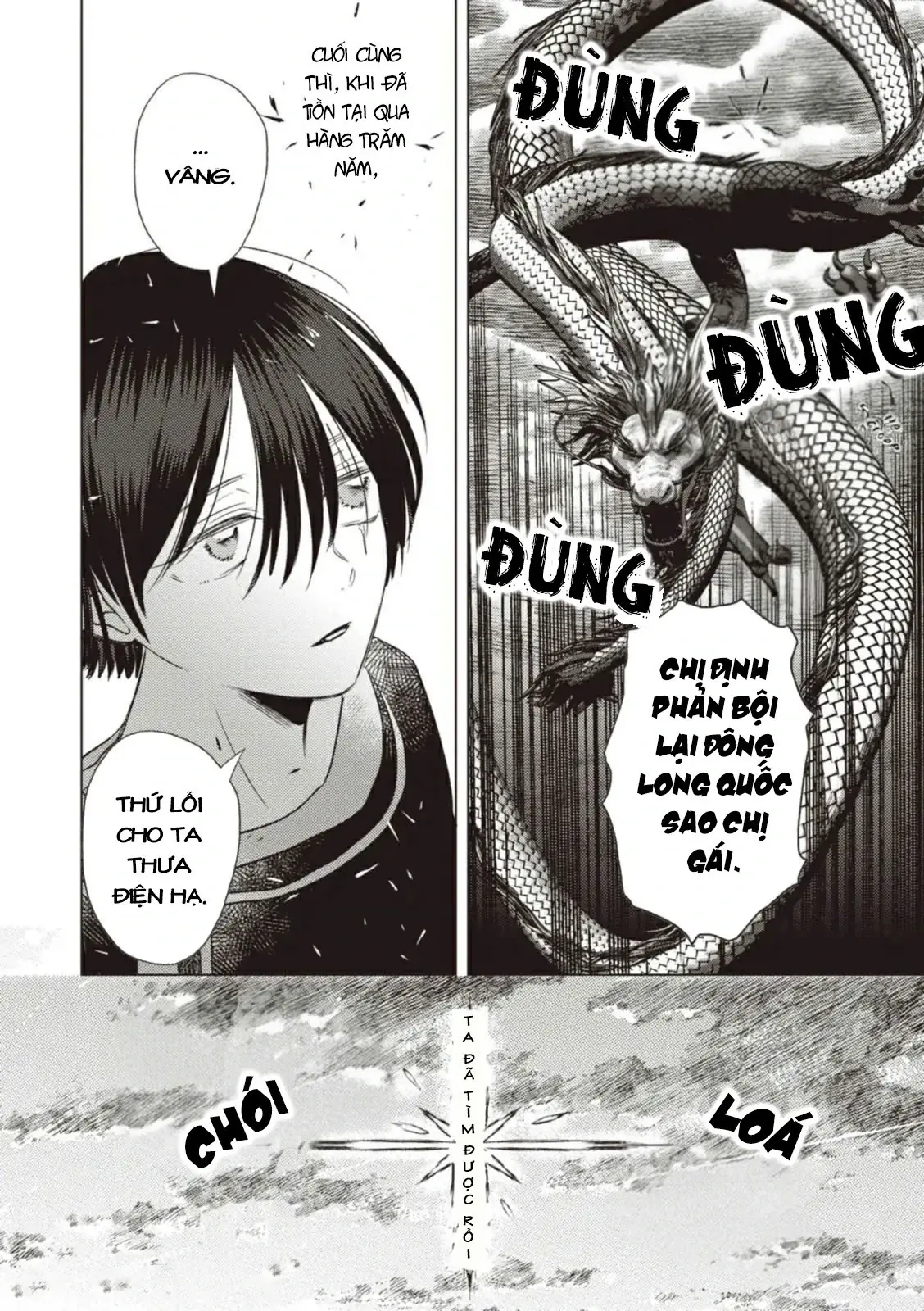 Hôn ước Song Long Chapter 9 - Trang 8