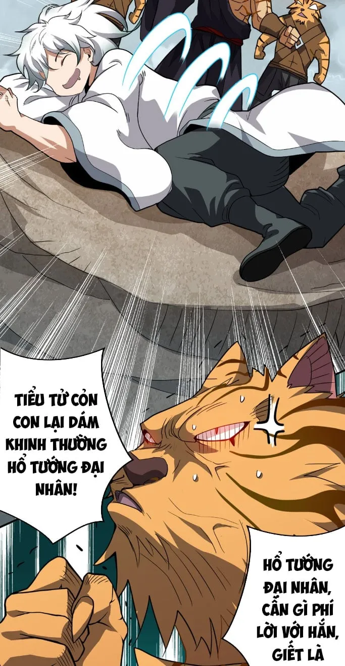 Hồng Hoang: Ta thật không nghĩ đột phá Chapter 1 - Trang 12