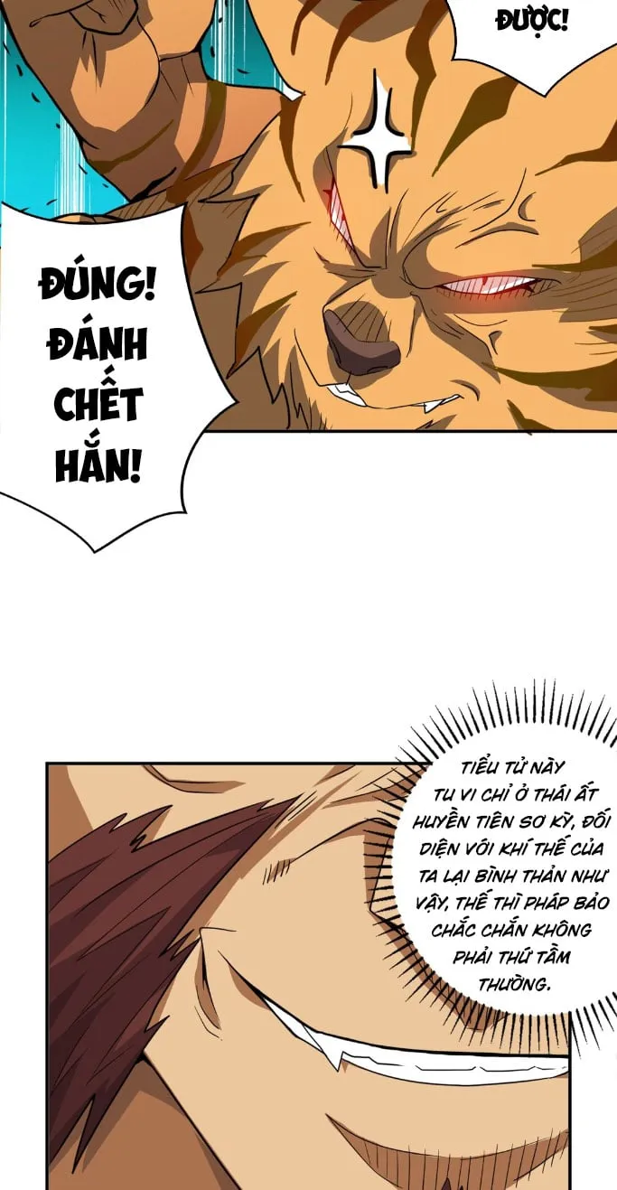 Hồng Hoang: Ta thật không nghĩ đột phá Chapter 1 - Trang 13