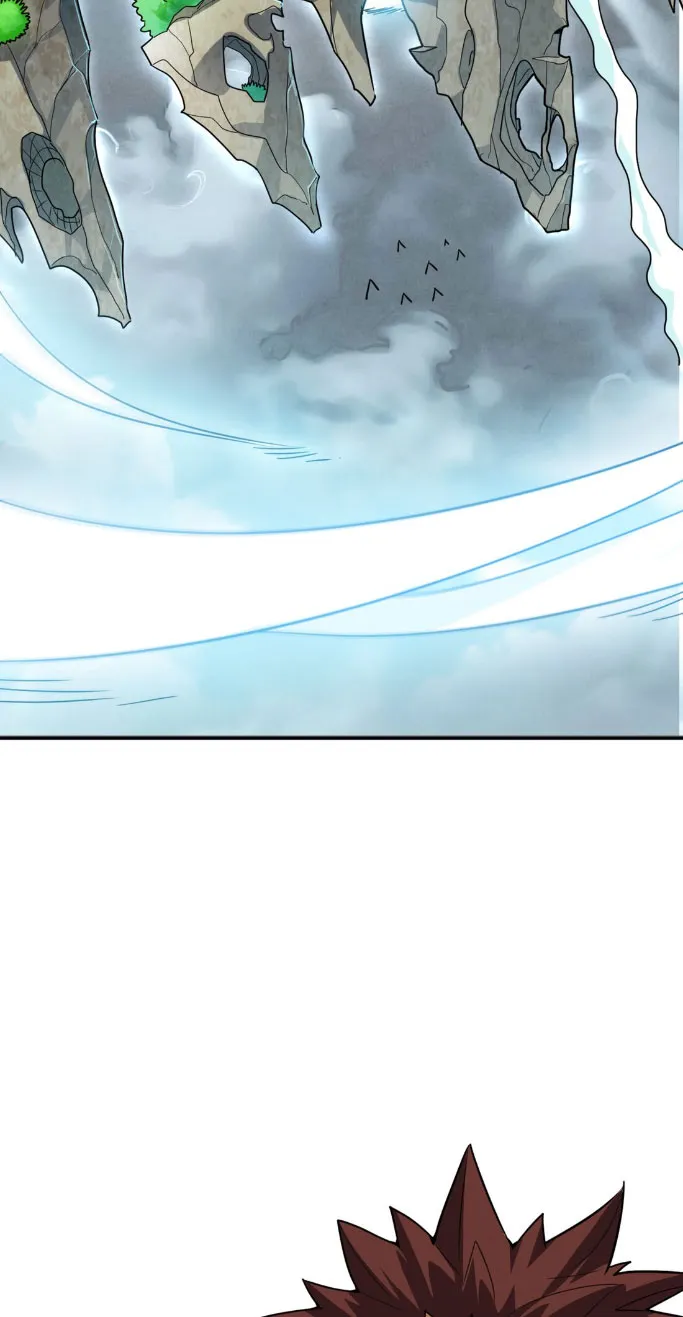 Hồng Hoang: Ta thật không nghĩ đột phá Chapter 1 - Trang 3