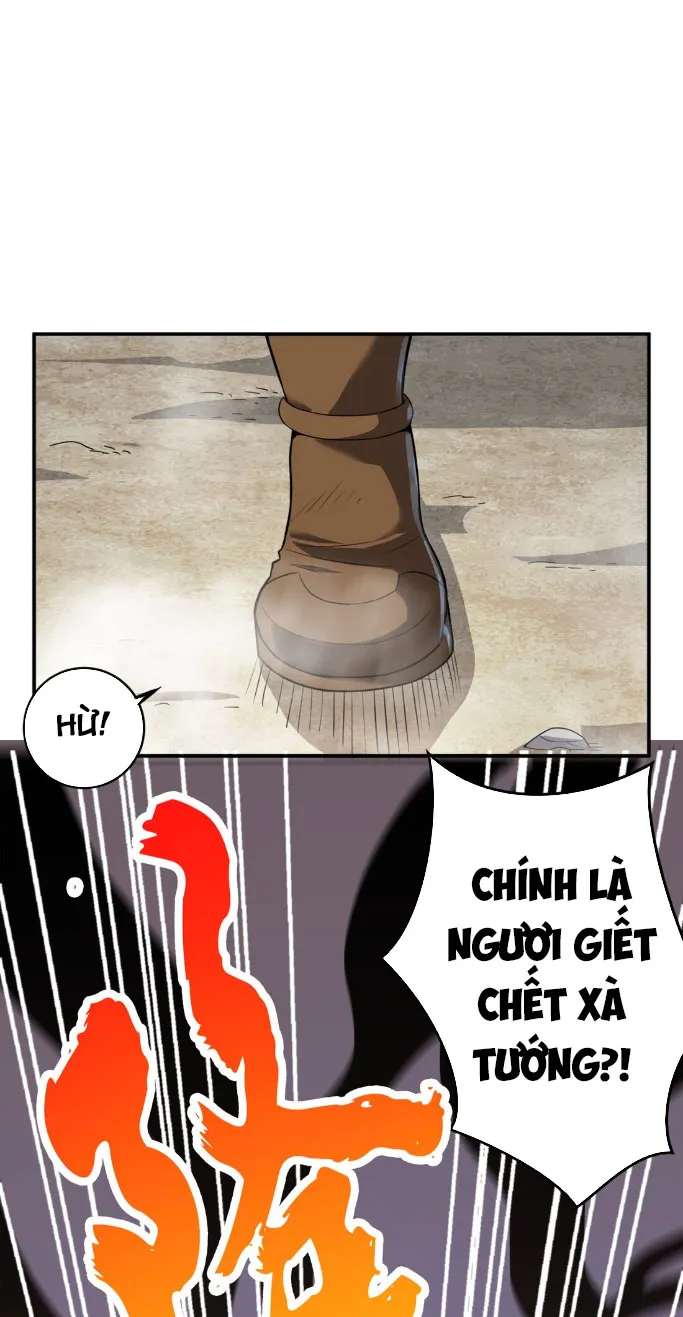 Hồng Hoang: Ta thật không nghĩ đột phá Chapter 1 - Trang 8