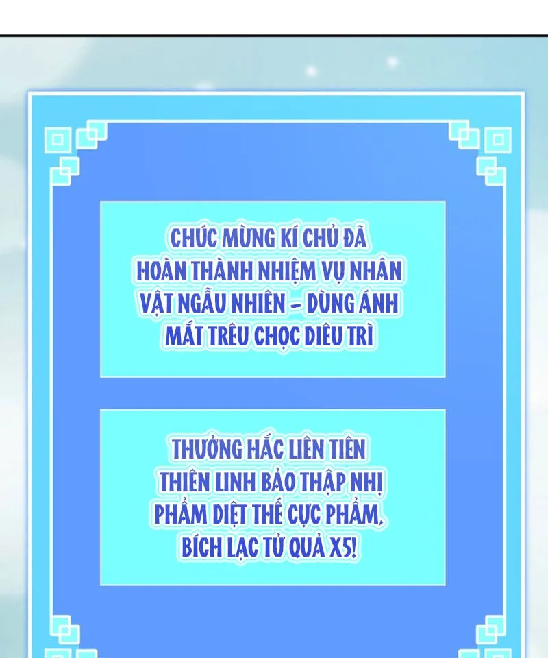 Hồng Hoang: Ta thật không nghĩ đột phá Chapter 2 - Trang 40