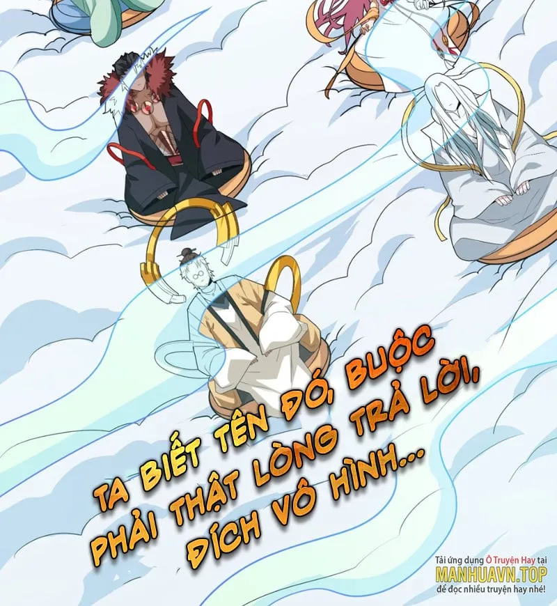 Hồng Hoang: Ta thật không nghĩ đột phá Chapter 3 - Trang 26