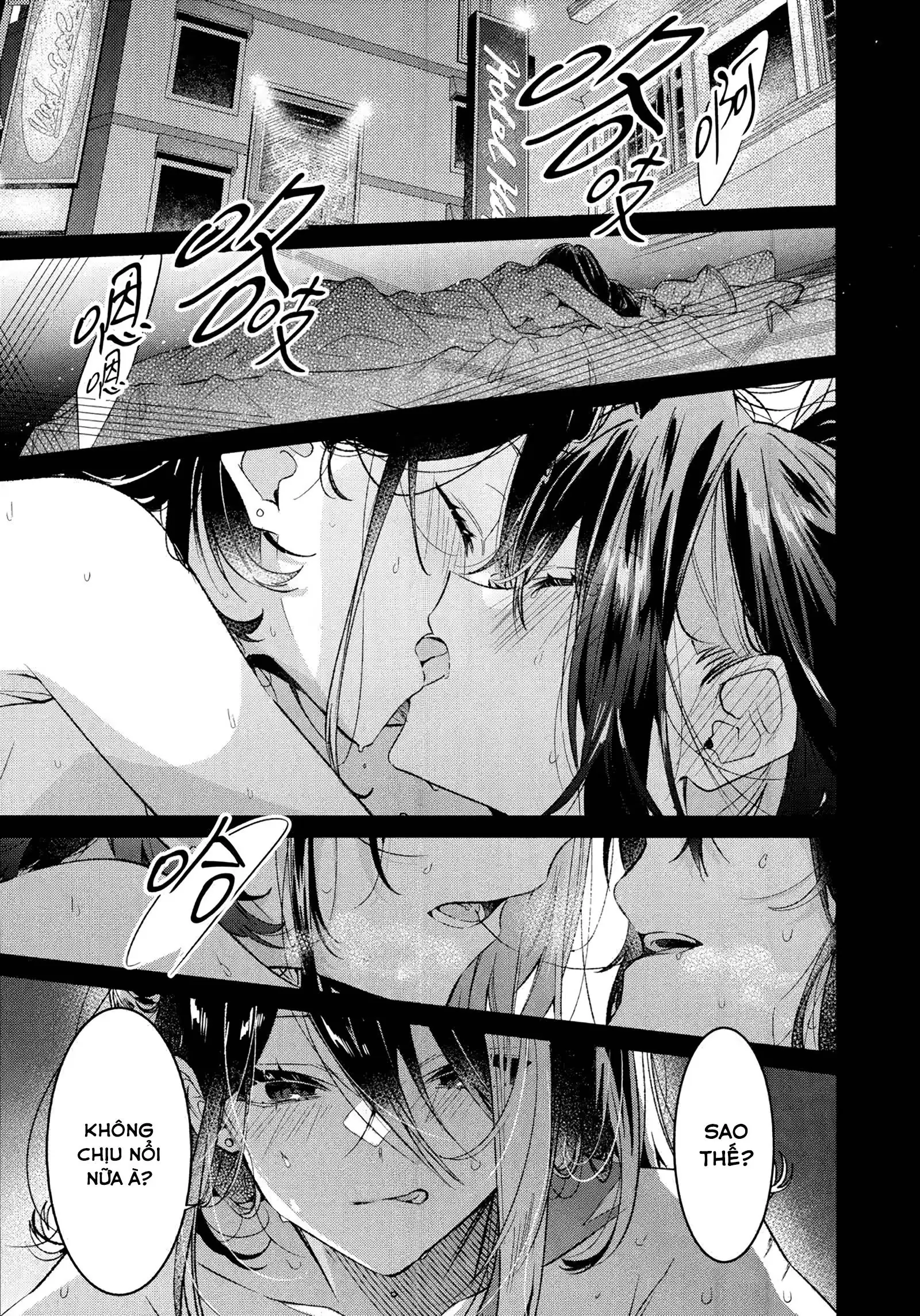 Honto wa Issho ni, Itai dake Chapter 1 - Trang 2