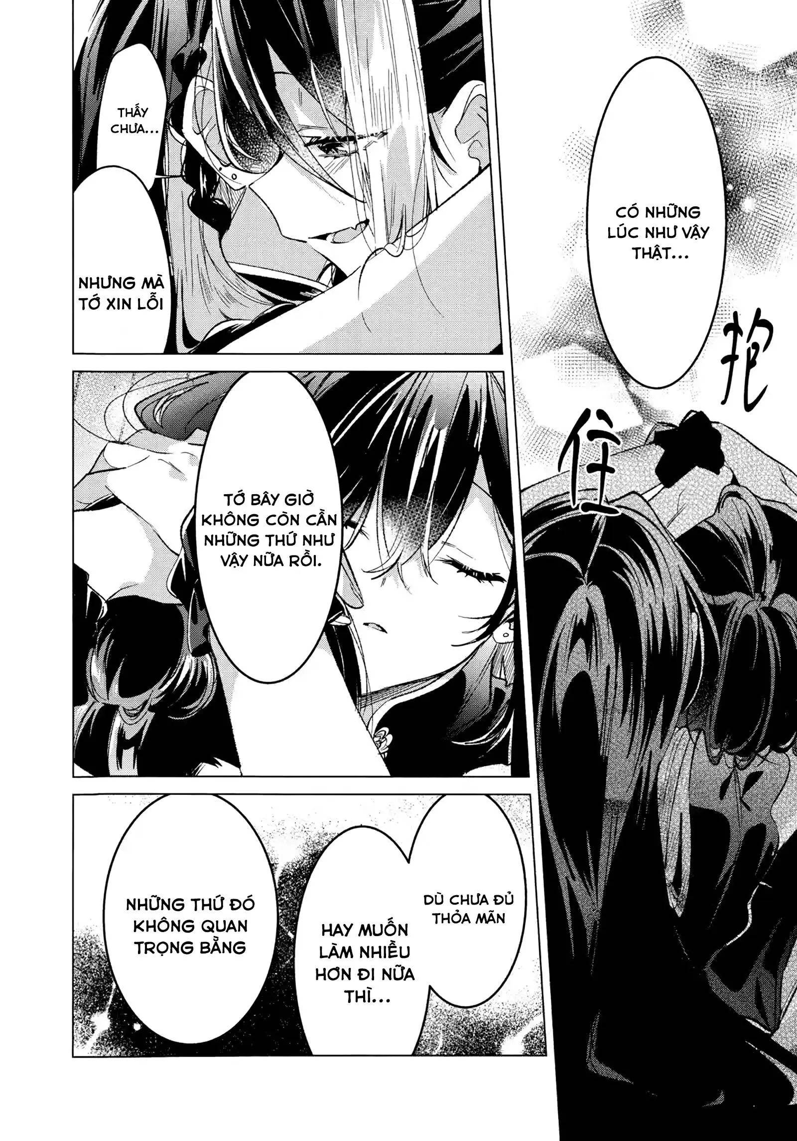 Honto wa Issho ni, Itai dake Chapter 1 - Trang 27