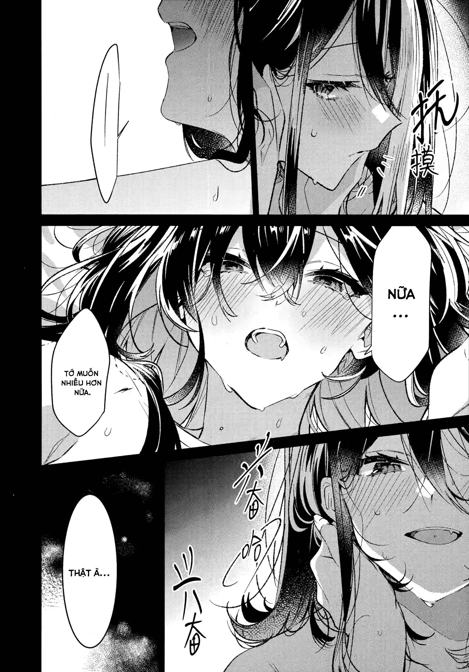 Honto wa Issho ni, Itai dake Chapter 1 - Trang 3