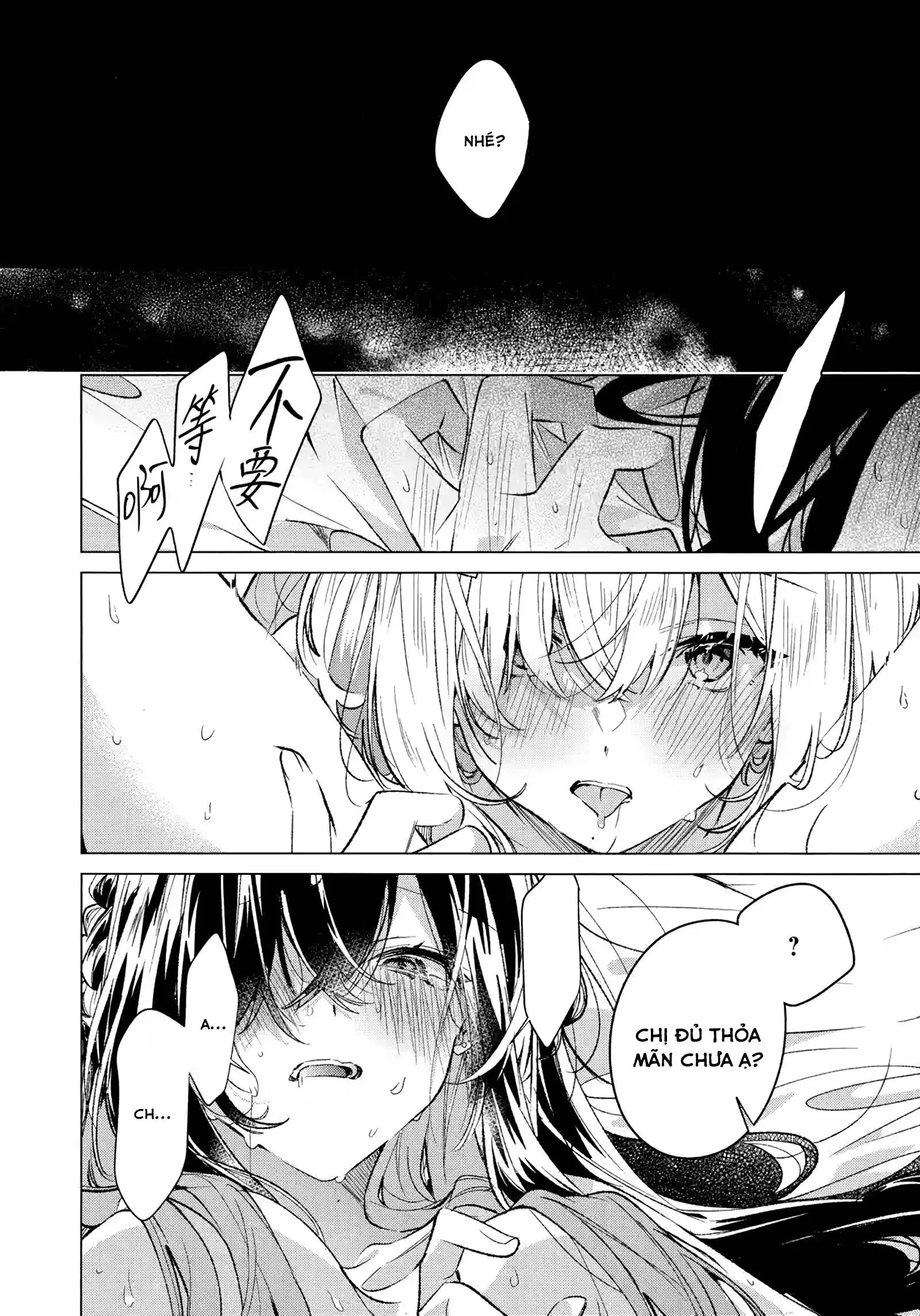 Honto wa Issho ni, Itai dake Chapter 1 - Trang 37
