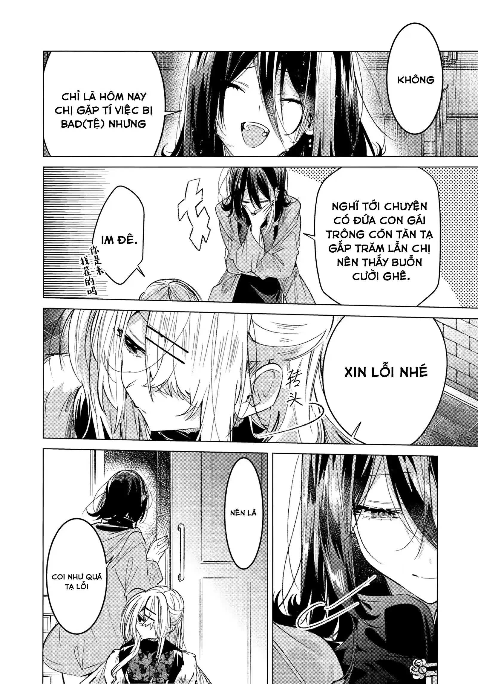 Honto wa Issho ni, Itai dake Chapter 1 - Trang 44