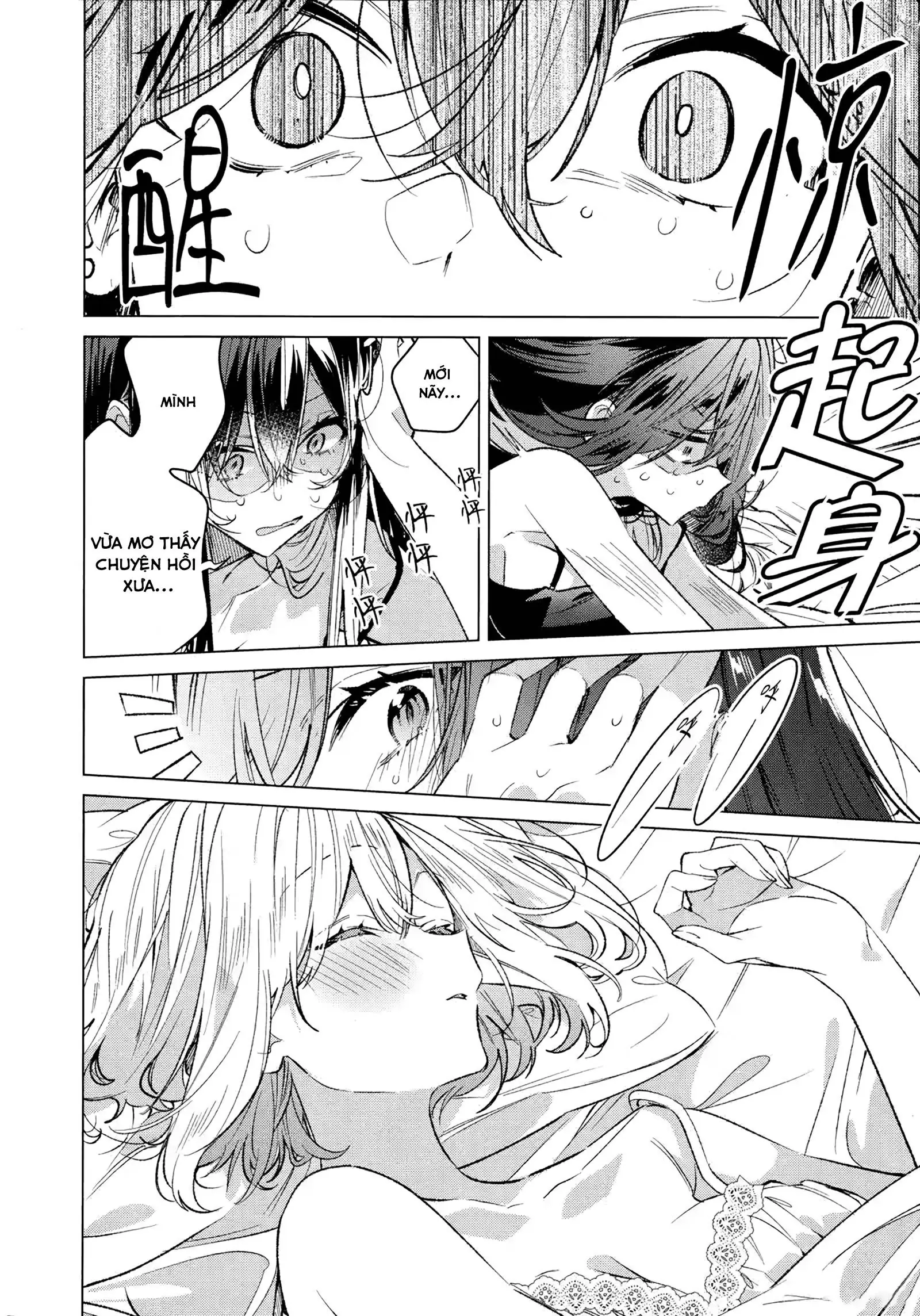 Honto wa Issho ni, Itai dake Chapter 1 - Trang 5