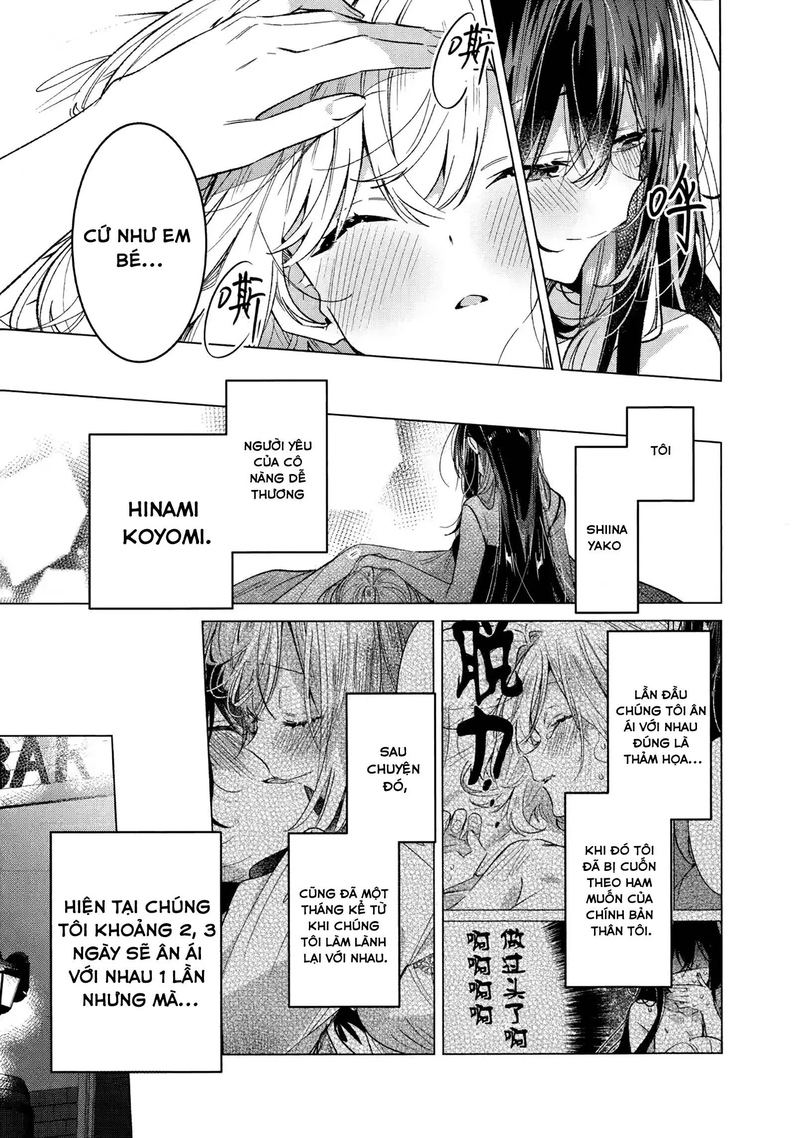 Honto wa Issho ni, Itai dake Chapter 1 - Trang 6