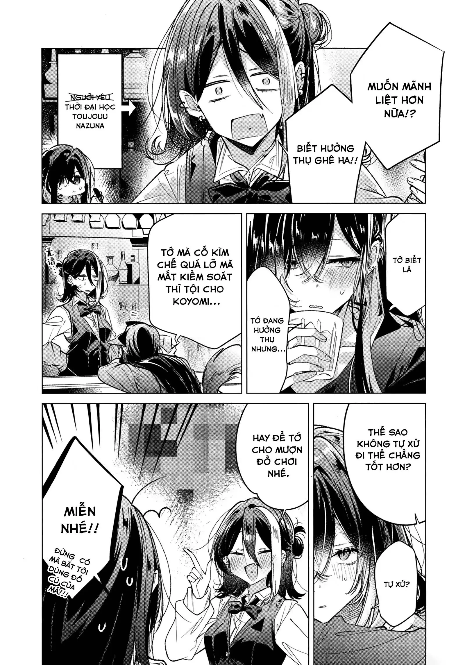 Honto wa Issho ni, Itai dake Chapter 1 - Trang 7