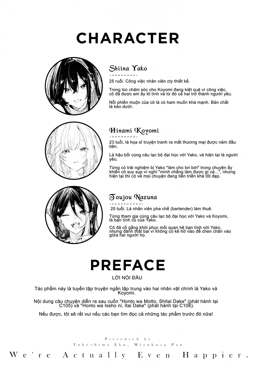 Honto Wa Motto Shiawase Na Watashitachi Chapter 1 - Trang 3