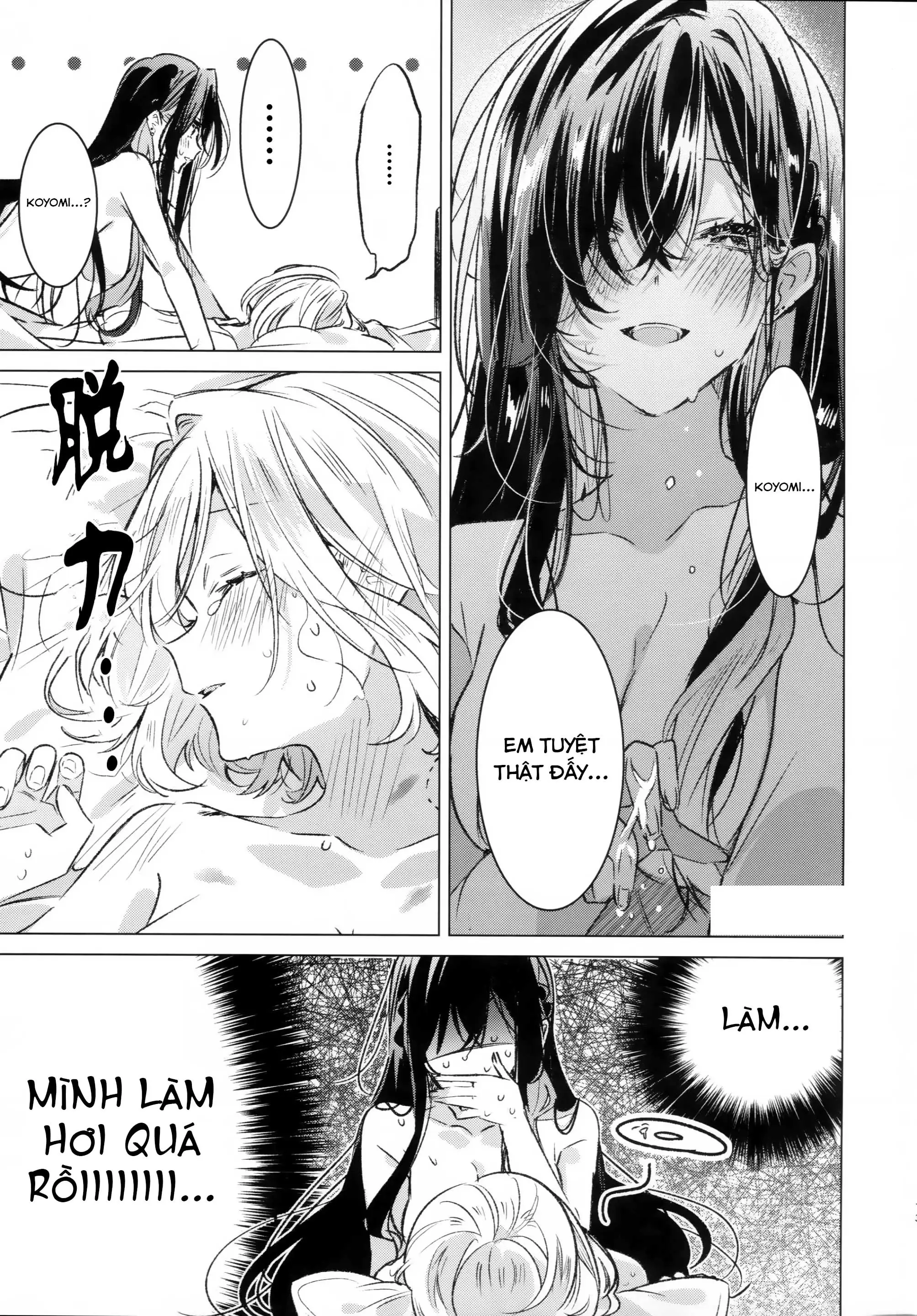 Honto wa Motto, Shitai dake Chapter 1 - Trang 12
