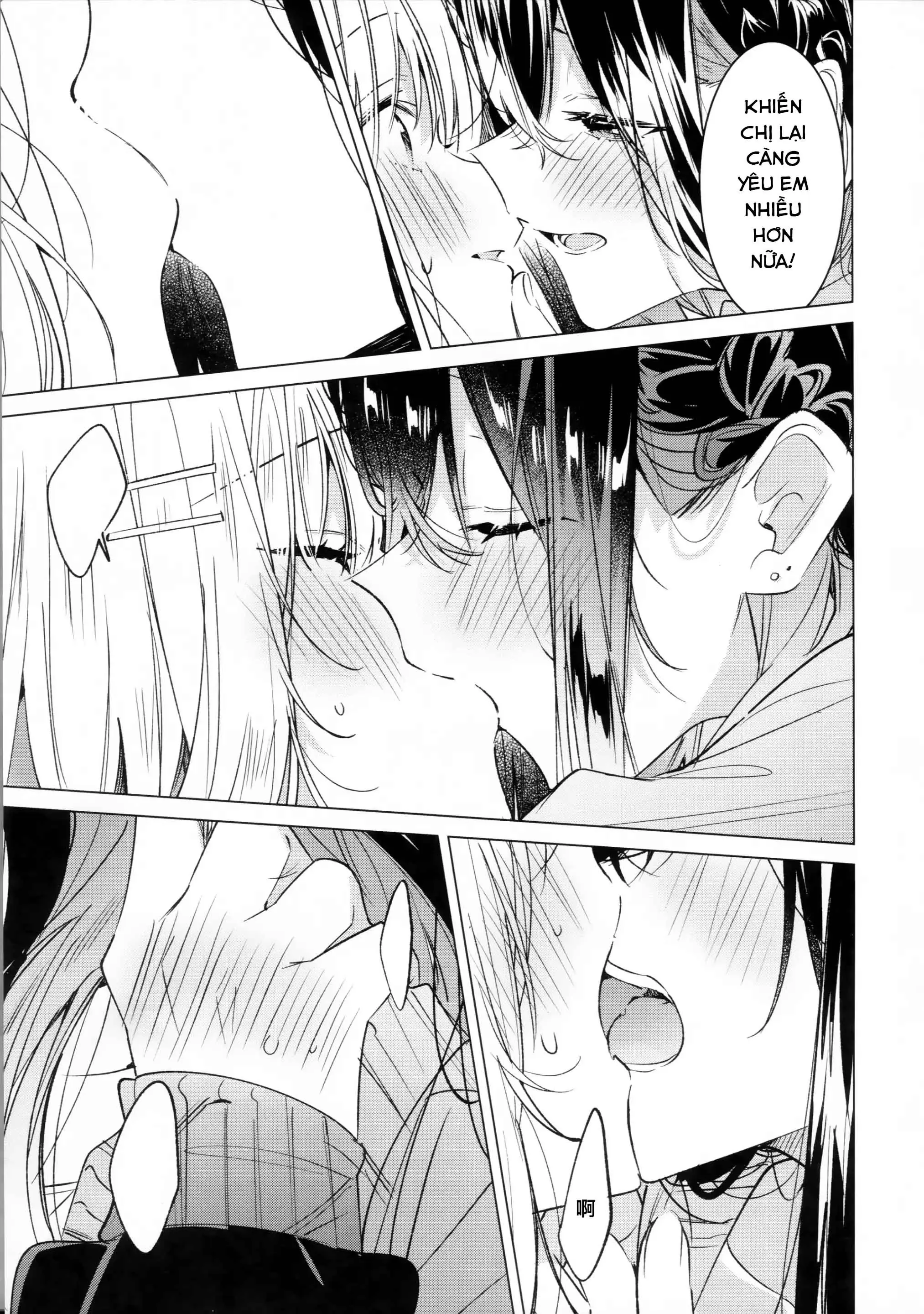 Honto wa Motto, Shitai dake Chapter 1 - Trang 18