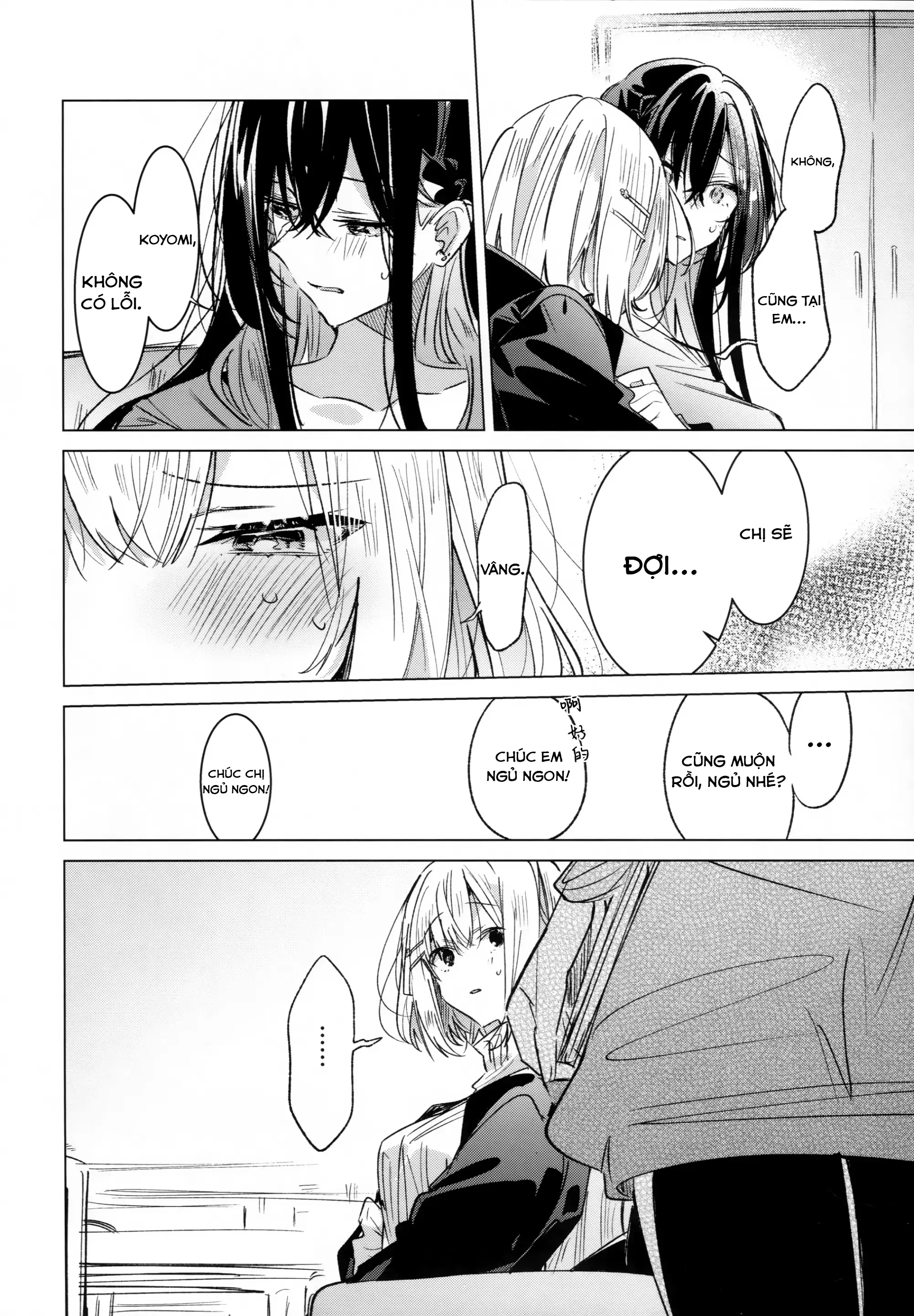 Honto wa Motto, Shitai dake Chapter 1 - Trang 33