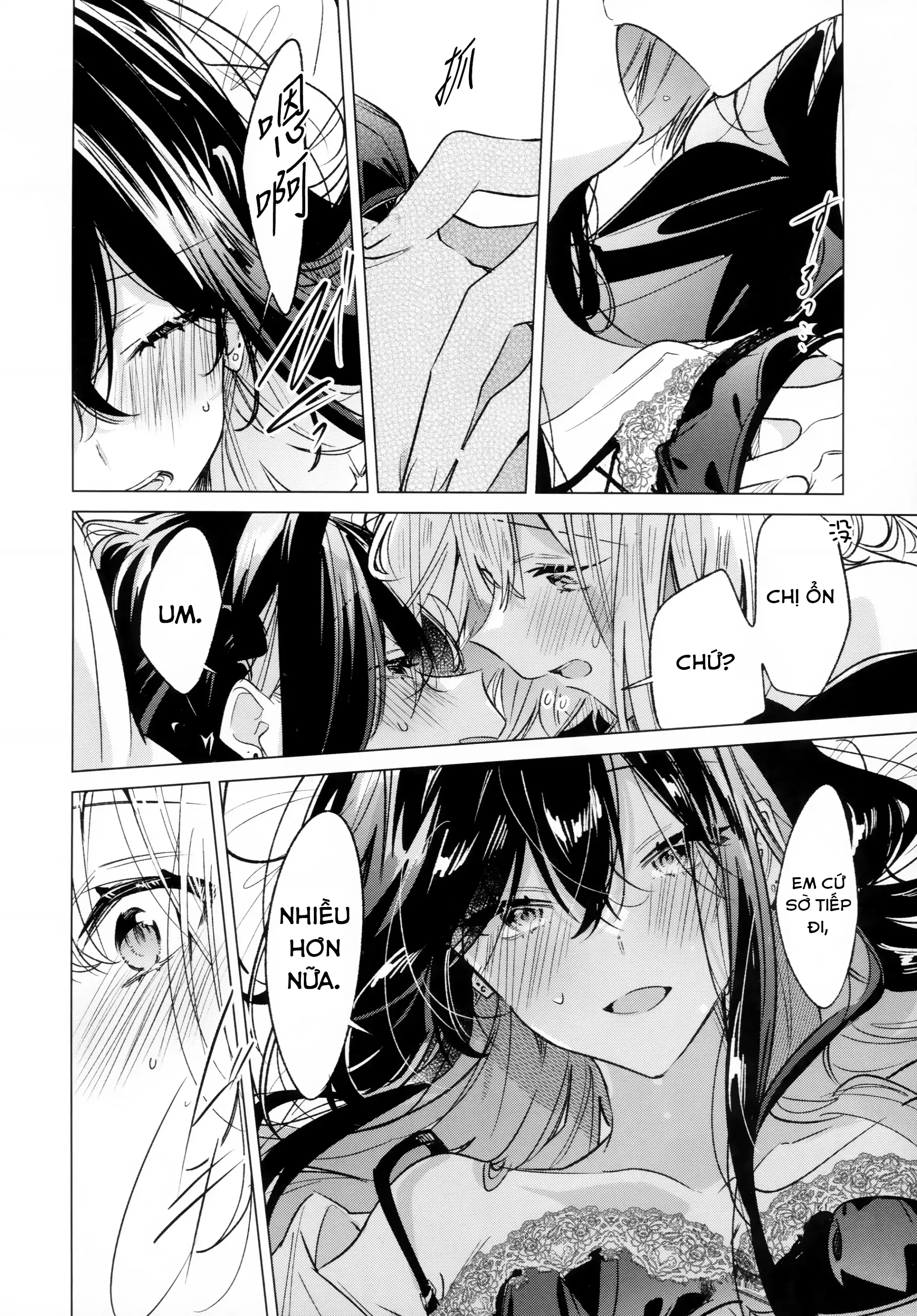Honto wa Motto, Shitai dake Chapter 1 - Trang 45