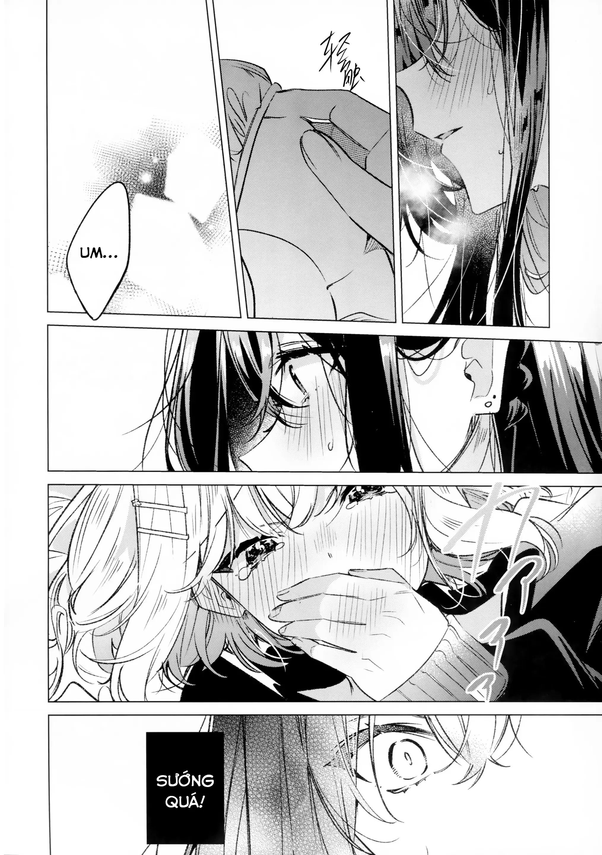 Honto wa Motto, Shitai dake Chapter 1 - Trang 5