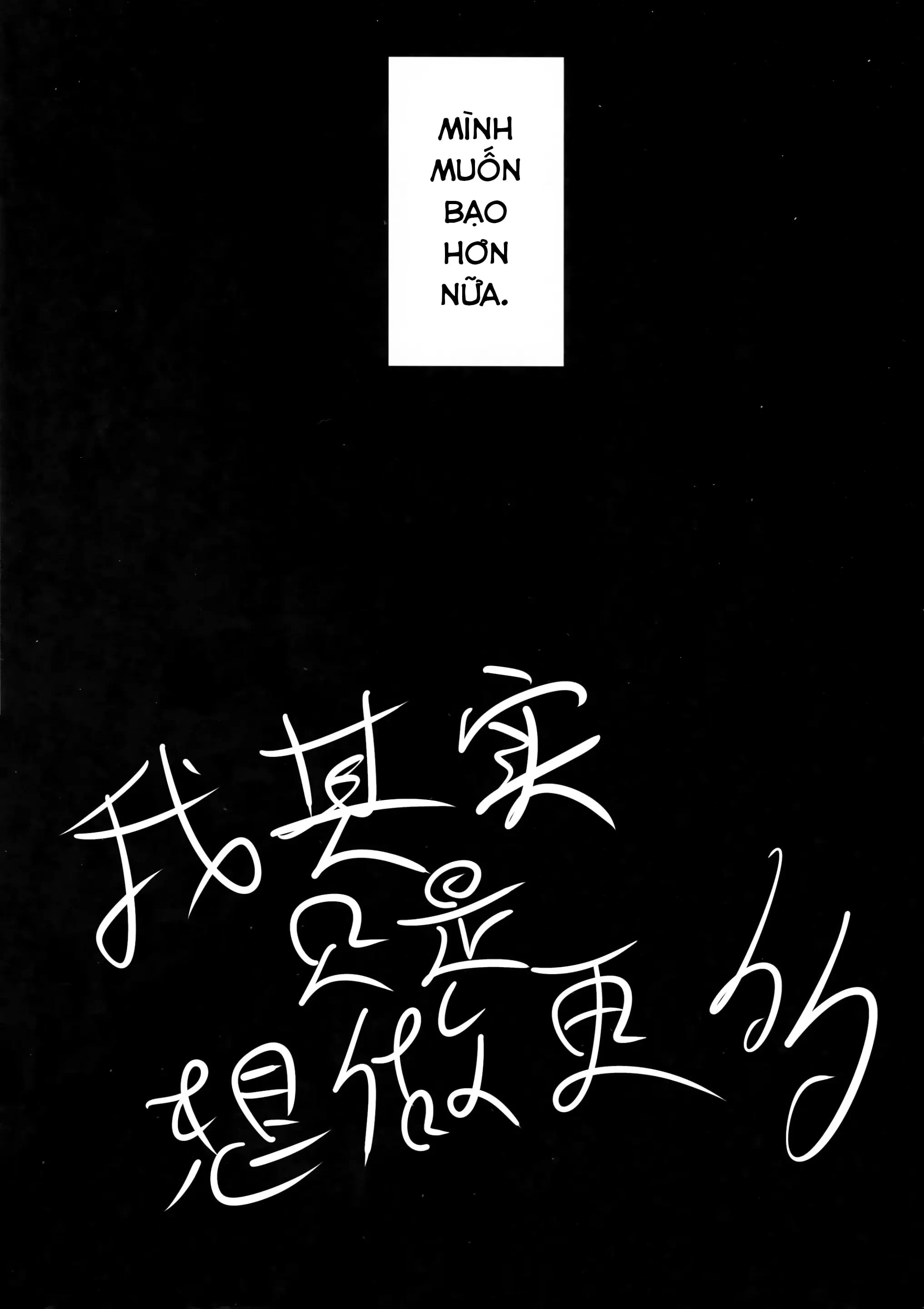 Honto wa Motto, Shitai dake Chapter 1 - Trang 6