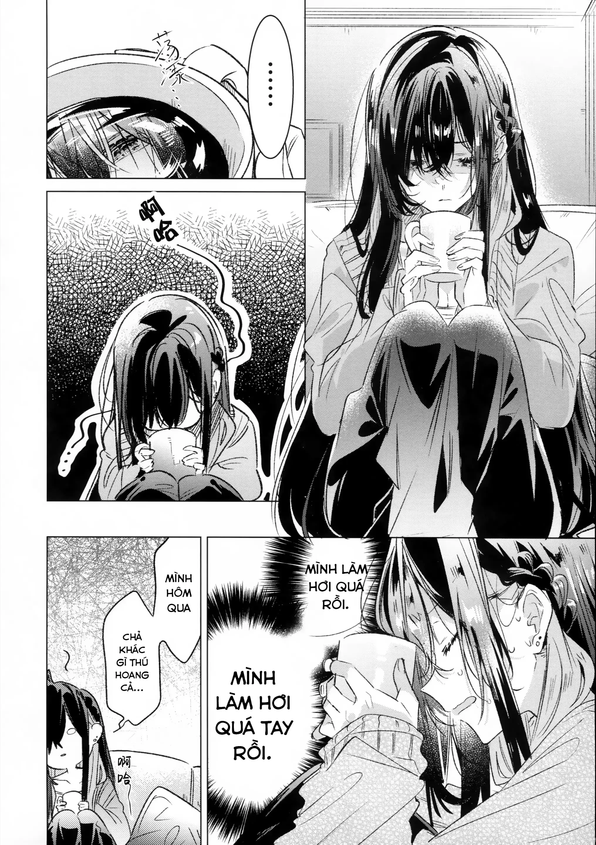 Honto wa Motto, Shitai dake Chapter 1 - Trang 7