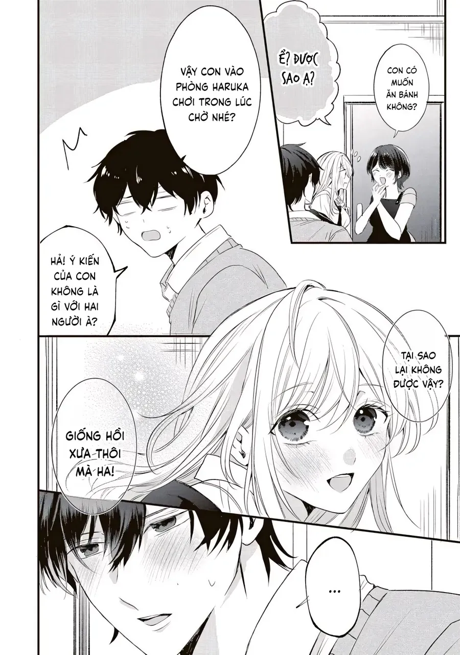 Hontou Wa Watashi Ga Ii Ndesho? Chapter 1 - Trang 32