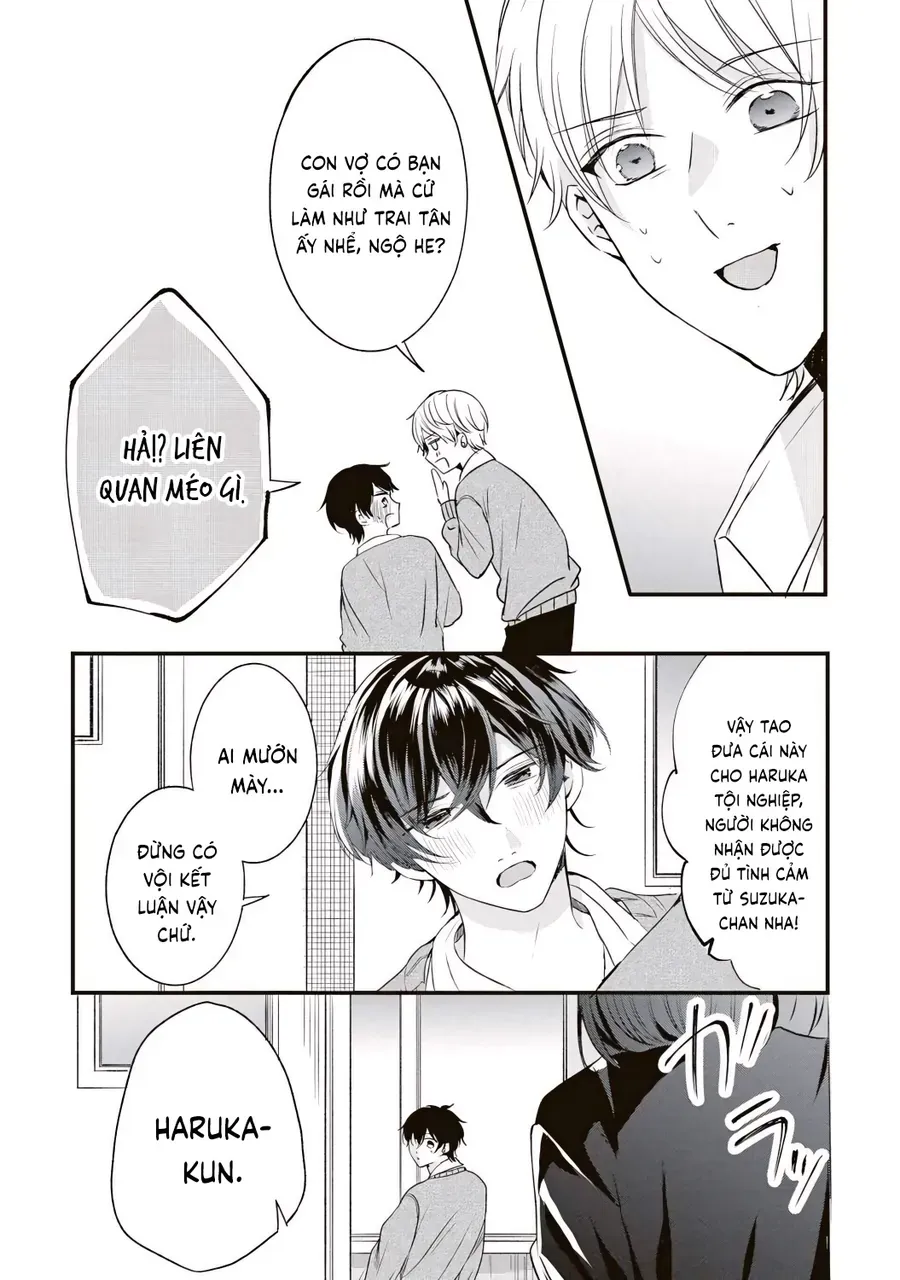 Hontou Wa Watashi Ga Ii Ndesho? Chapter 1 - Trang 9