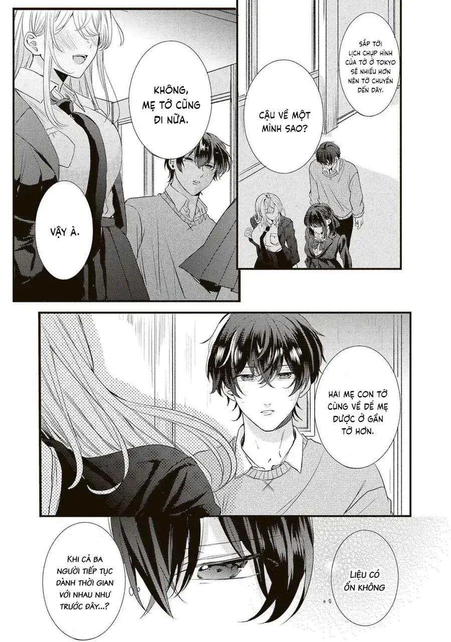 Hontou Wa Watashi Ga Ii Ndesho? Chapter 2 - Trang 19
