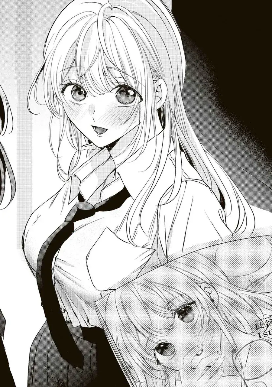 Hontou Wa Watashi Ga Ii Ndesho? Chapter 2 - Trang 3