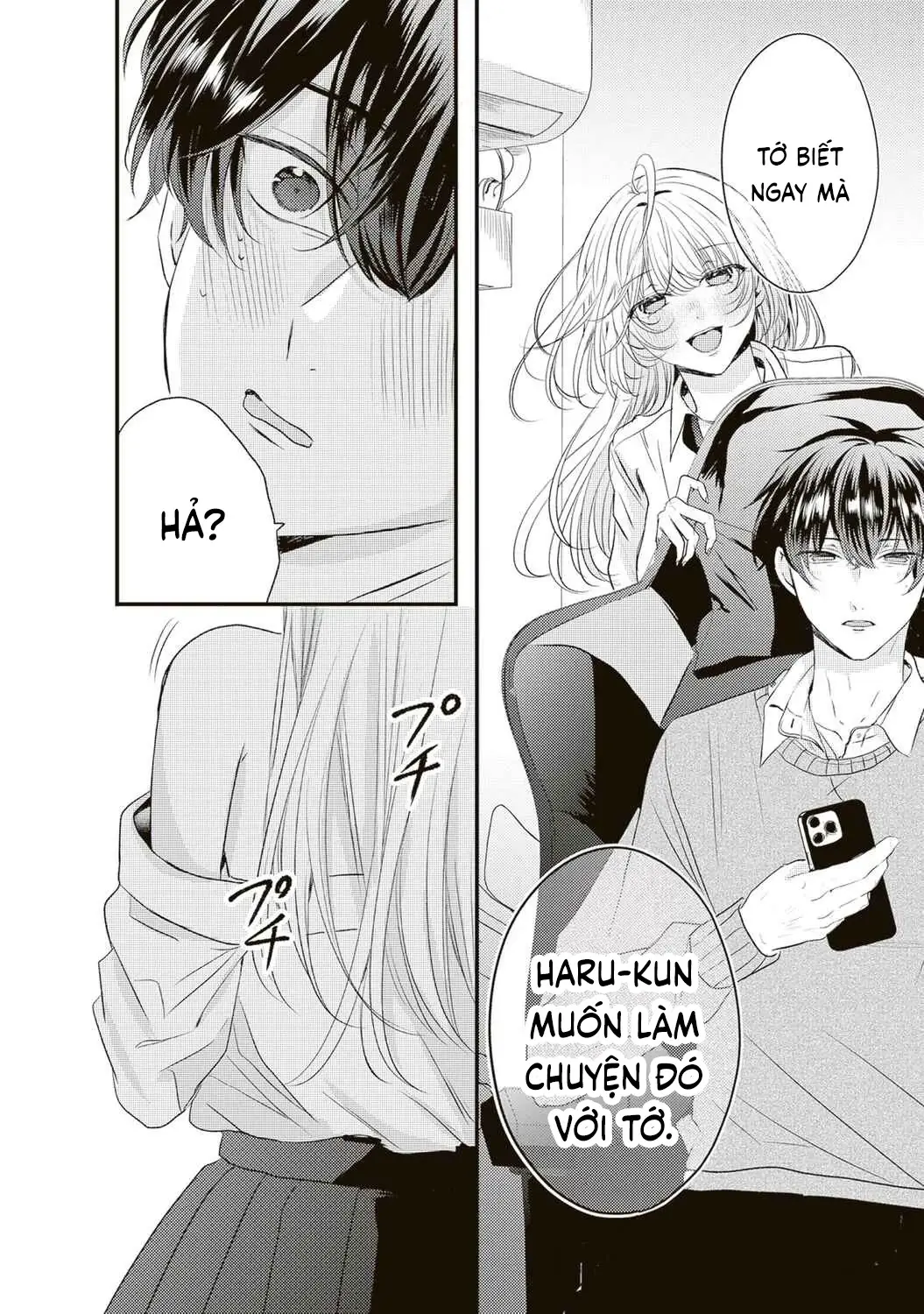 Hontou Wa Watashi Ga Ii Ndesho? Chapter 4 - Trang 10