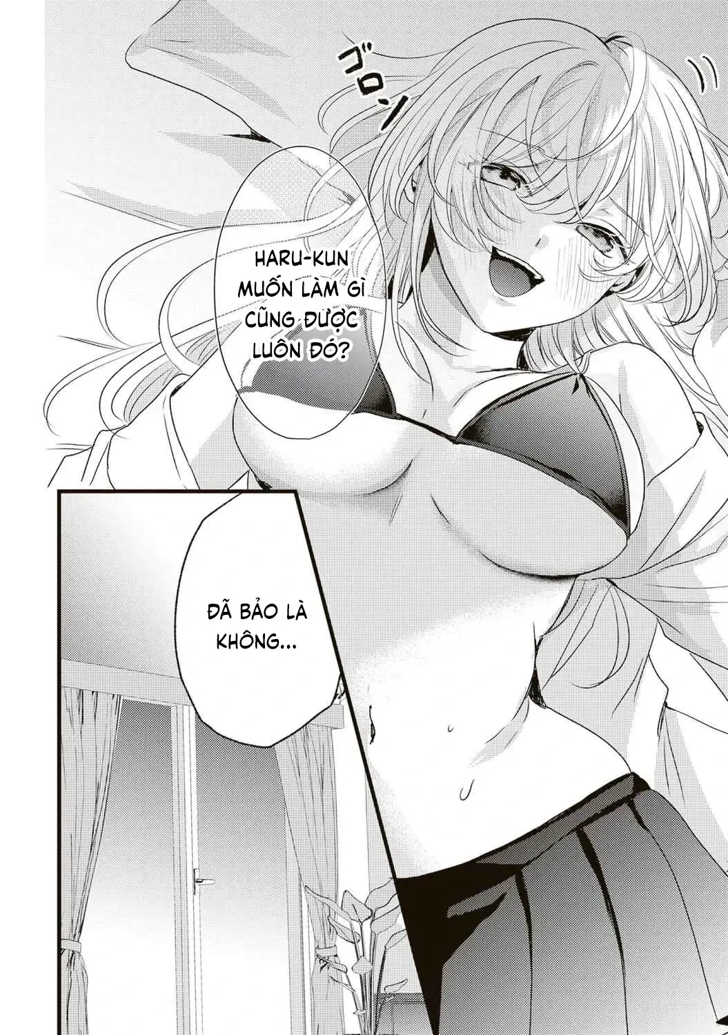 Hontou Wa Watashi Ga Ii Ndesho? Chapter 4 - Trang 12