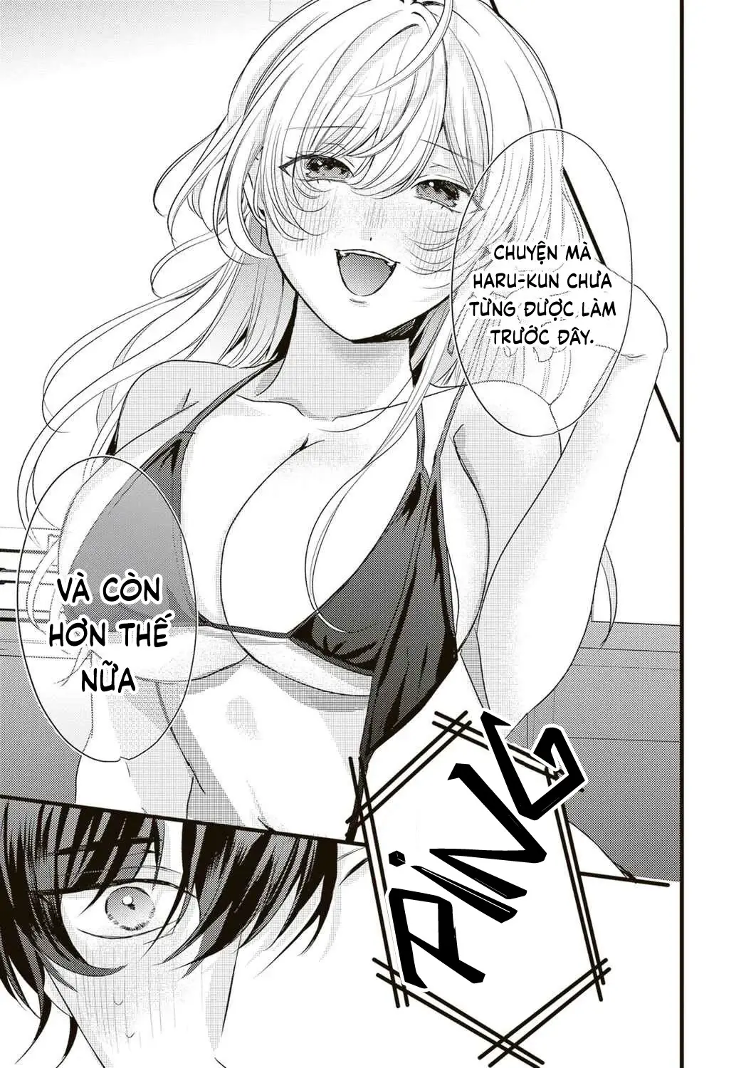 Hontou Wa Watashi Ga Ii Ndesho? Chapter 4 - Trang 15