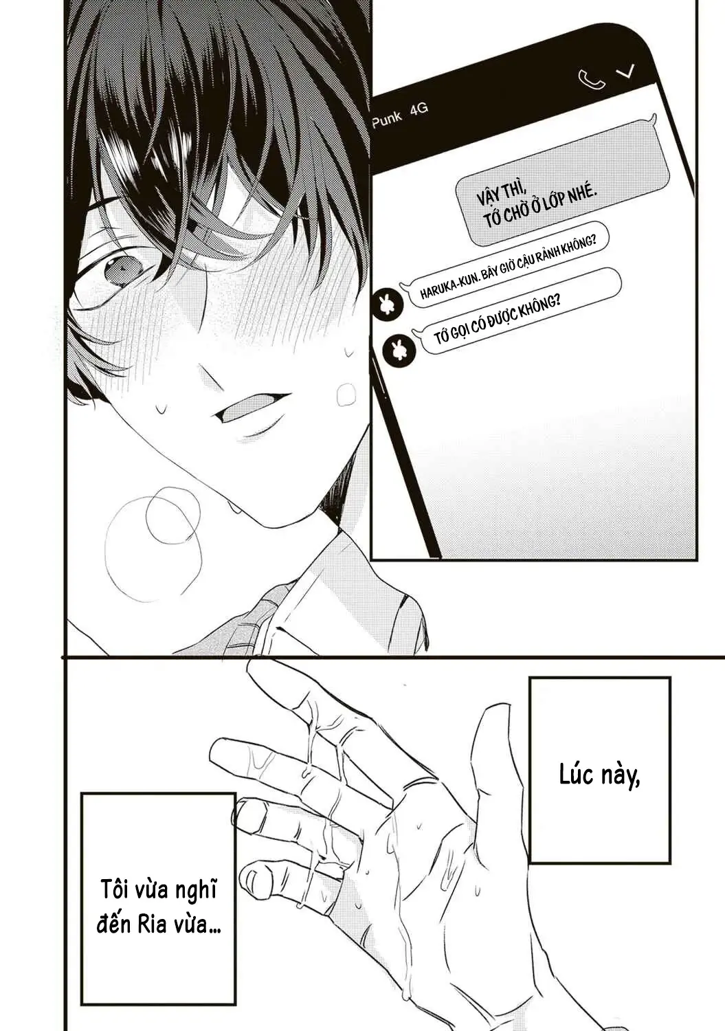 Hontou Wa Watashi Ga Ii Ndesho? Chapter 4 - Trang 16