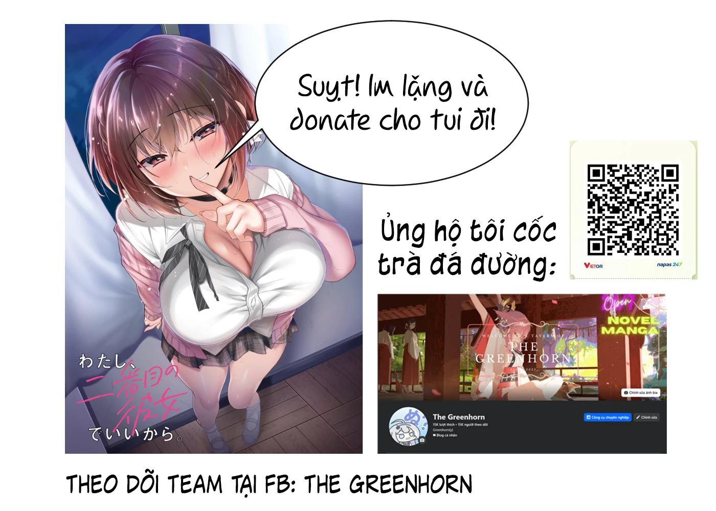 Hontou Wa Watashi Ga Ii Ndesho? Chapter 4 - Trang 19