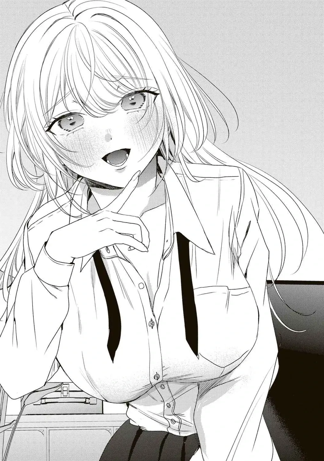 Hontou Wa Watashi Ga Ii Ndesho? Chapter 4 - Trang 3