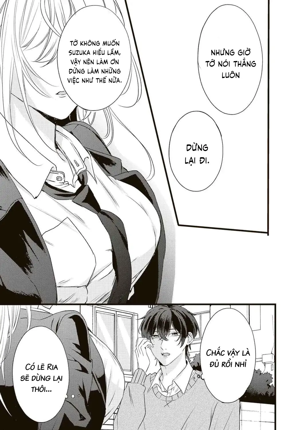 Hontou Wa Watashi Ga Ii Ndesho? Chapter 4 - Trang 5