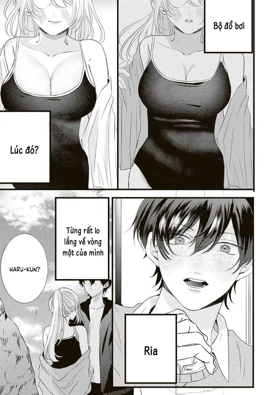 Hontou Wa Watashi Ga Ii Ndesho? Chapter 5 - Trang 11