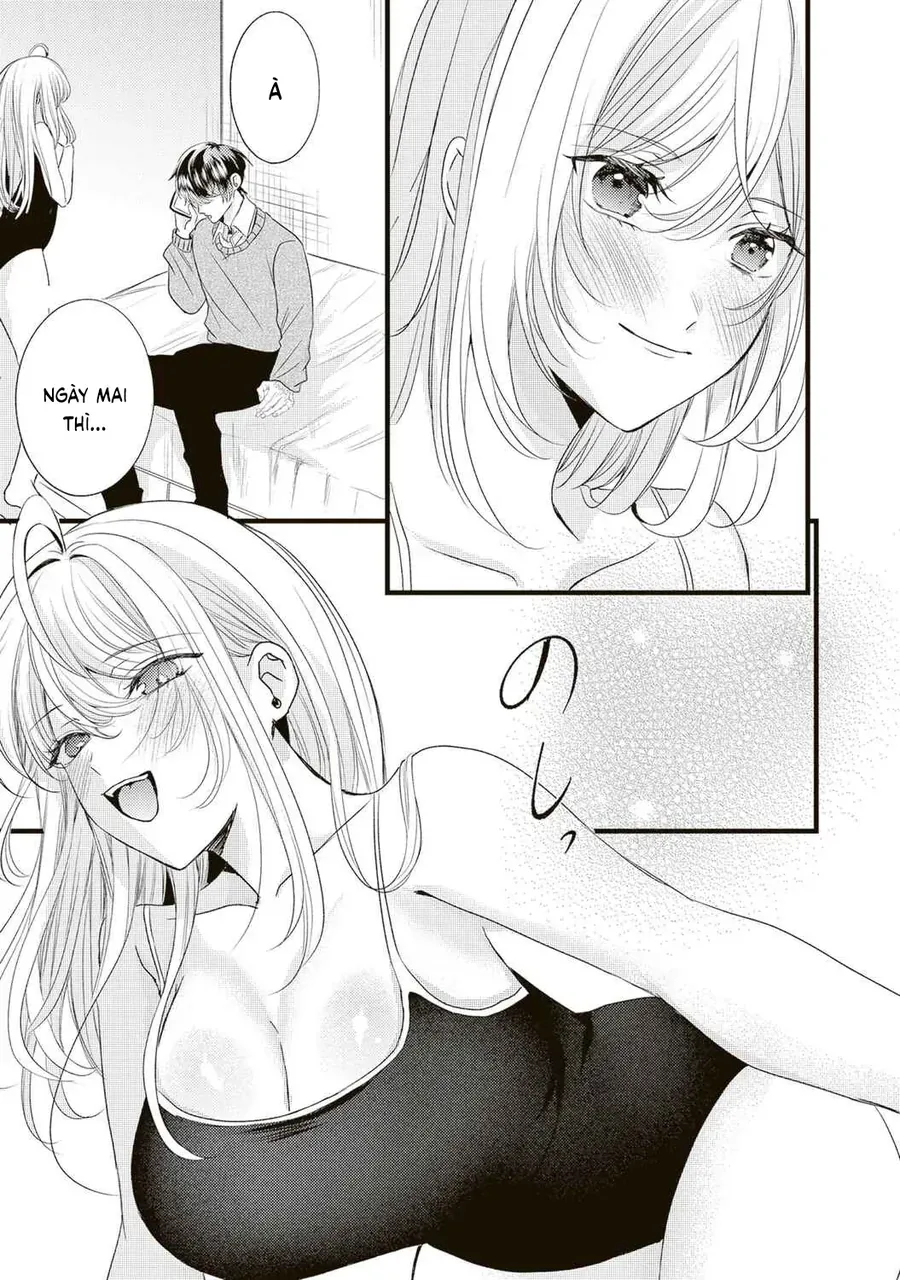 Hontou Wa Watashi Ga Ii Ndesho? Chapter 5 - Trang 15