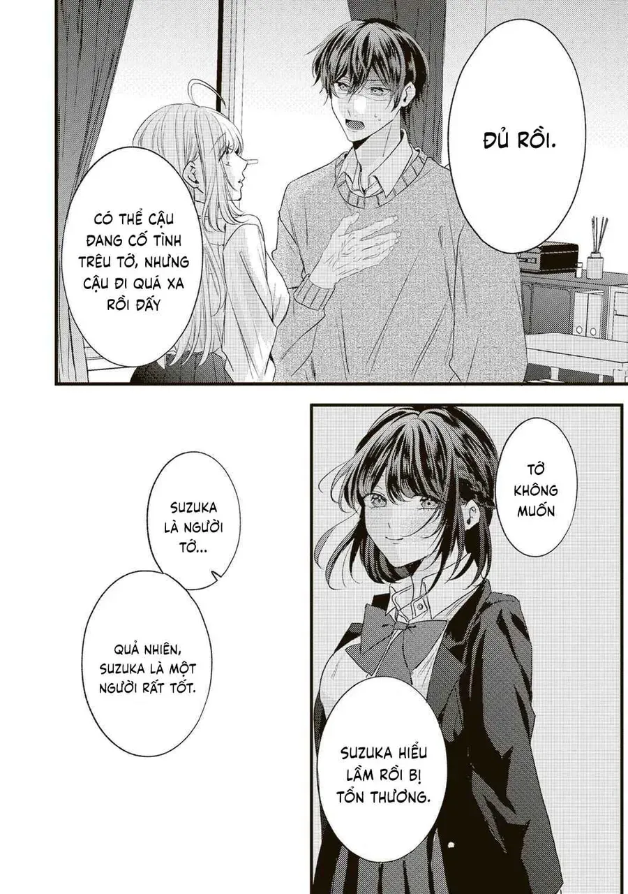 Hontou Wa Watashi Ga Ii Ndesho? Chapter 6 - Trang 15