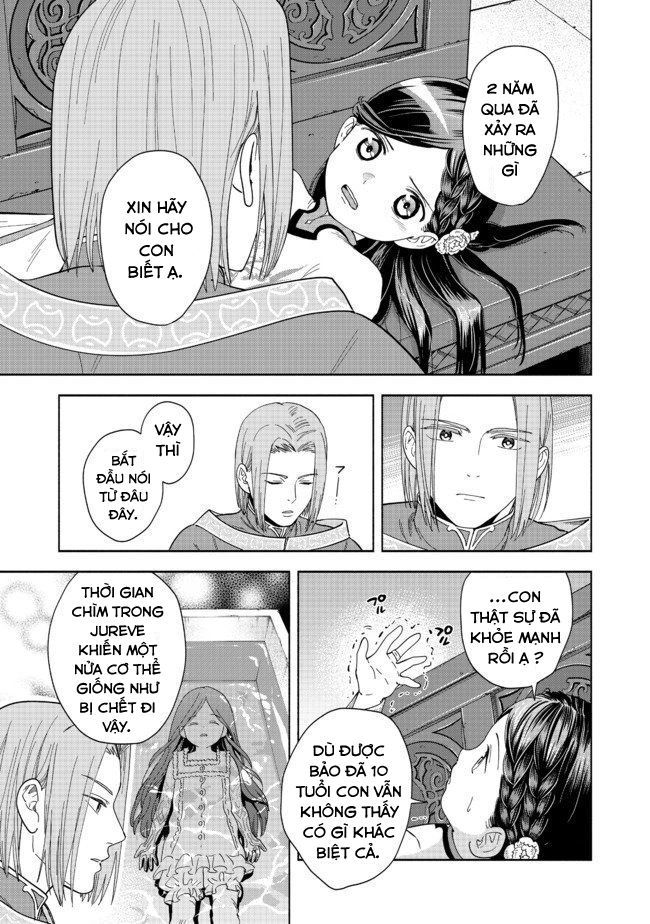 Honzuki No Gekokujou: Dai 4-Bu Kizokuin No Toshokan O Sukuitai! Chapter 1 - Trang 10