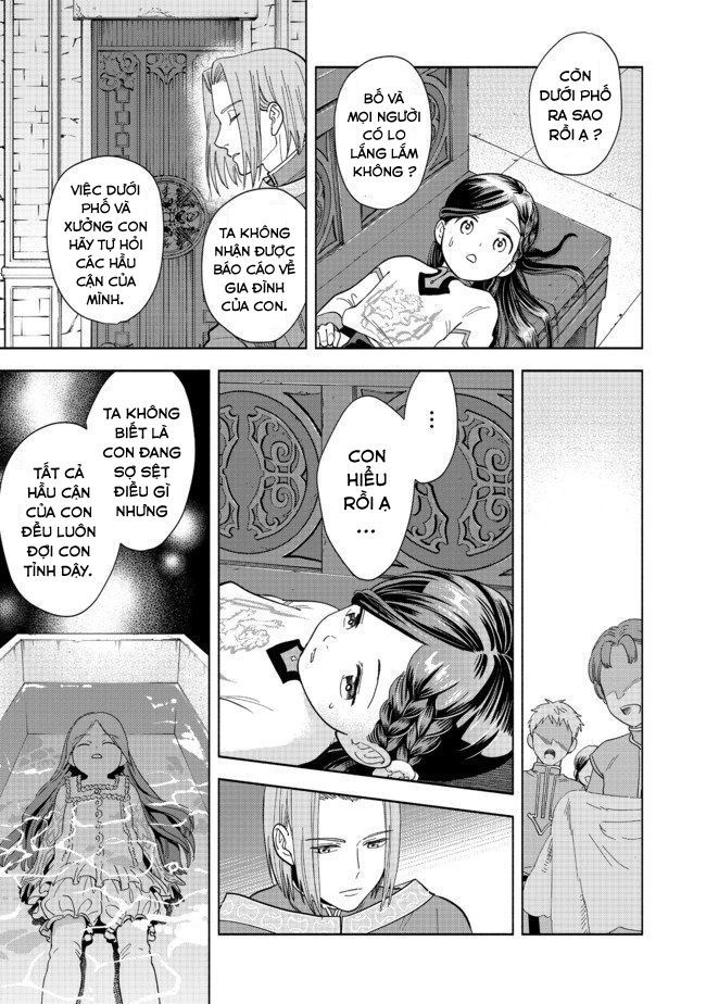 Honzuki No Gekokujou: Dai 4-Bu Kizokuin No Toshokan O Sukuitai! Chapter 1 - Trang 20