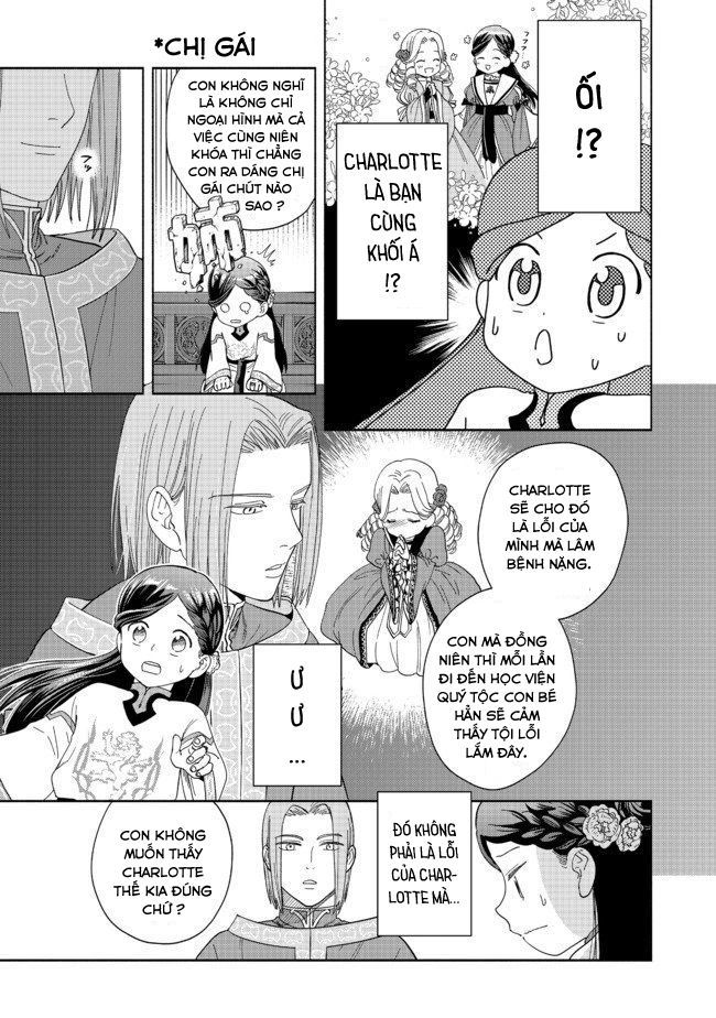 Honzuki No Gekokujou: Dai 4-Bu Kizokuin No Toshokan O Sukuitai! Chapter 1 - Trang 28