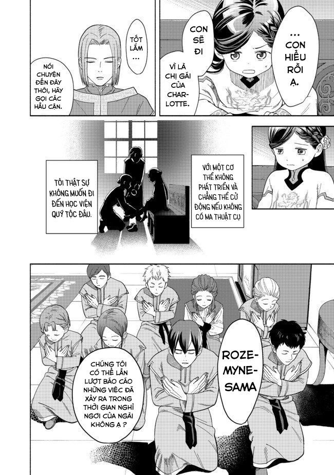 Honzuki No Gekokujou: Dai 4-Bu Kizokuin No Toshokan O Sukuitai! Chapter 1 - Trang 29