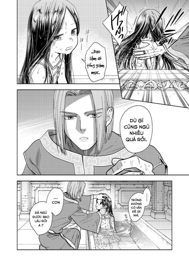 Honzuki No Gekokujou: Dai 4-Bu Kizokuin No Toshokan O Sukuitai! Chapter 1 - Trang 4