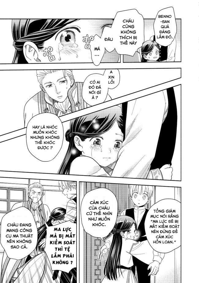 Honzuki No Gekokujou: Dai 4-Bu Kizokuin No Toshokan O Sukuitai! Chapter 1 - Trang 42