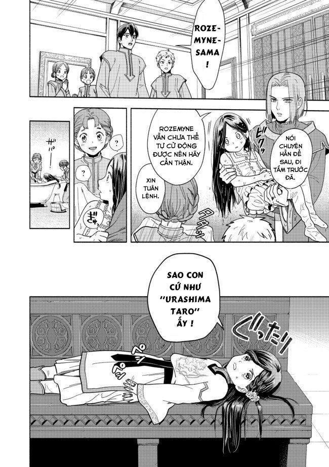 Honzuki No Gekokujou: Dai 4-Bu Kizokuin No Toshokan O Sukuitai! Chapter 1 - Trang 7