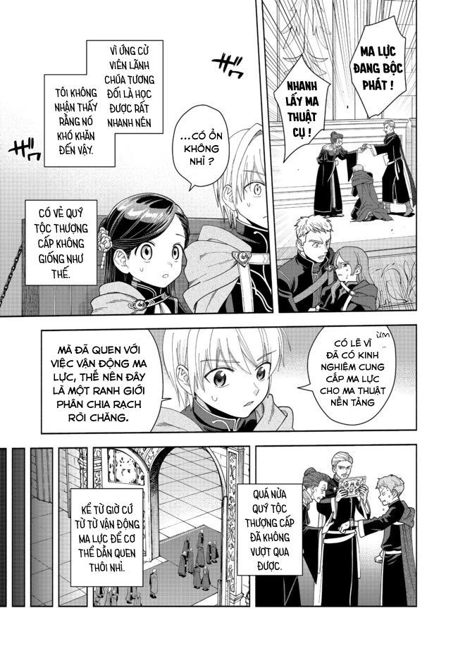 Honzuki No Gekokujou: Dai 4-Bu Kizokuin No Toshokan O Sukuitai! Chapter 10 - Trang 18