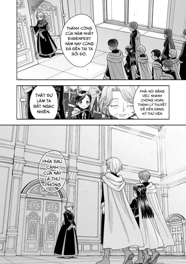 Honzuki No Gekokujou: Dai 4-Bu Kizokuin No Toshokan O Sukuitai! Chapter 11 - Trang 13
